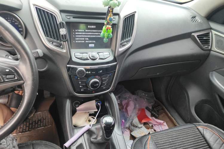 Used CHANGAN CS75 2014 2.0L Manual Luxury Version China V Standard
