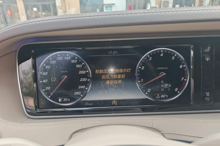 Used Mercedes-Benz S-Class 2014 S 320 L Luxury Model Instrument Cluster