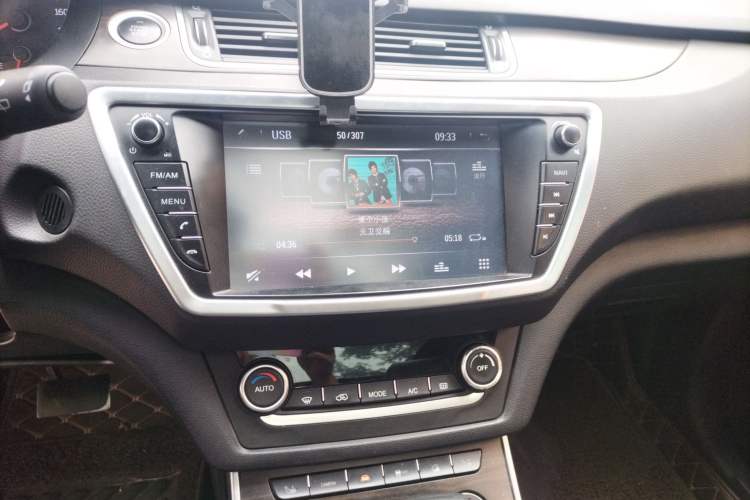 Used Land X7 2016 2.0T Panoramic Prestige Edition Audio And AC Panel