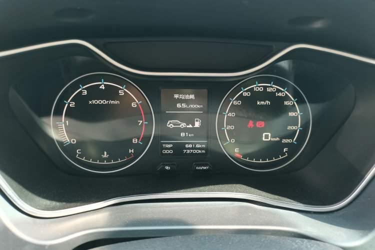 Used Geely Auto Vision X6 2016 1.8L Manual Luxury Model