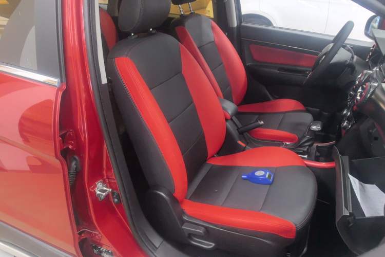 Used BAIC Senova X25 2015 1.5L Automatic Elite Model