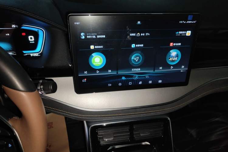 Used BYD Tang New Energy 2021 DM-i 112KM Prestige Model Audio And AC Panel