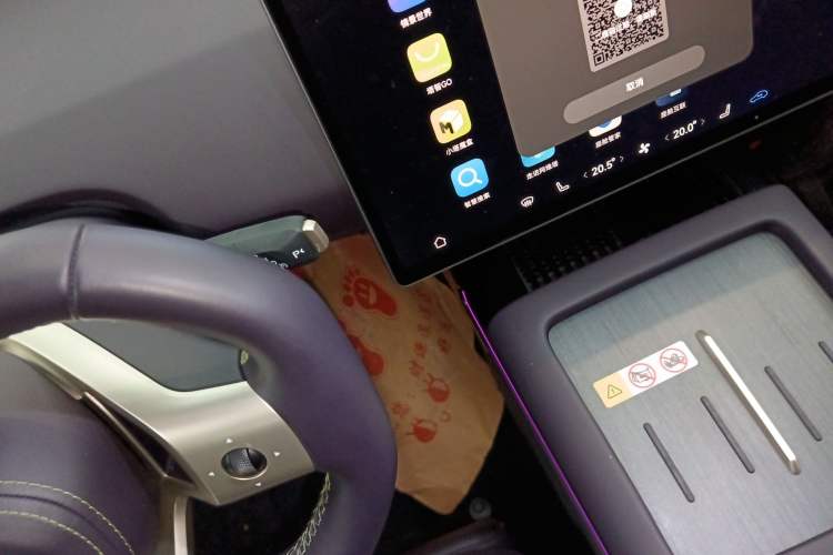 Used Avatr 07 2024 Max Extended-Range Edition
