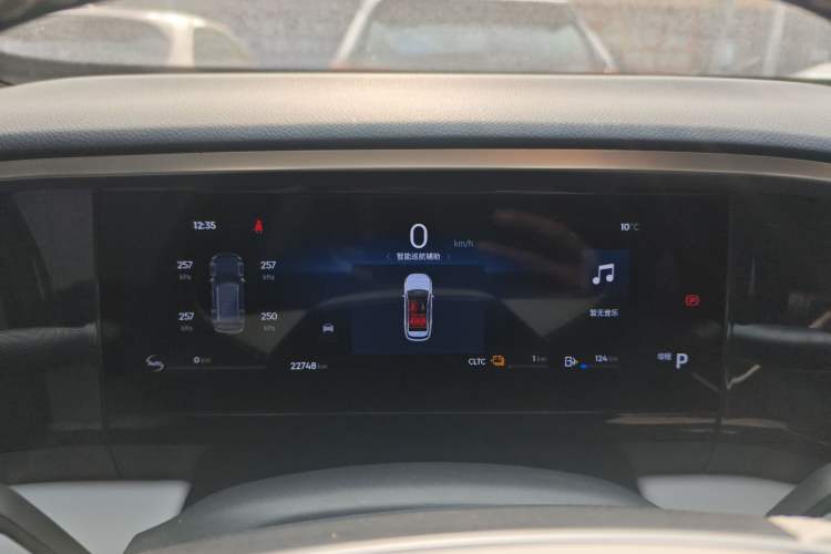 Used Geely Galaxy L7 2024 1.5T 115 km MAX Dragon Edition