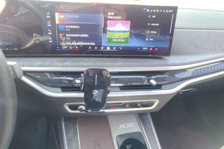 Used BMW X5 2023 xDrive 30Li Luxury M Sport Night Edition Package Audio And AC Panel