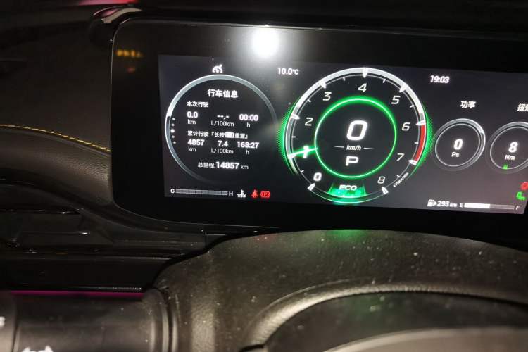 Used GAC Trumpchi EMPOW 2021 270T DCT J16 Version