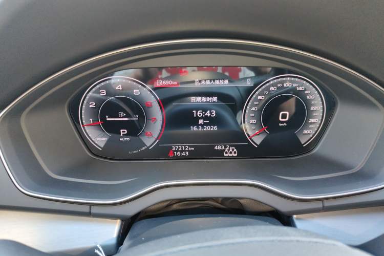 Used Audi Q5L 2023 40T Fashionable and Dynamic Edition
