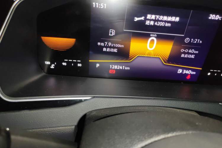 Used Volkswagen Magotan 2023 2 Million Units Limited Edition 330TSI DSG Leading Version
