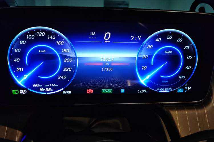 Used Mercedes-Benz EQE SUV 2023 350 4MATIC Pioneer Edition