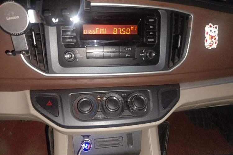 Used FORTHING Lingzhi 2020 M5L 1.6L Base Model 7 Seats
