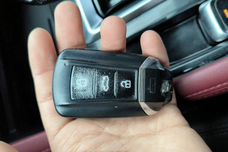 Used Dongfeng Aeolus AX7 2022 Mach Edition 1.5T DCT DF41 Vehicle Key