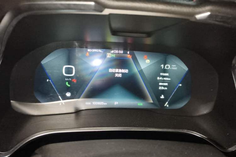 Used Wey VV5 2017 2.0T Flagship Edition
