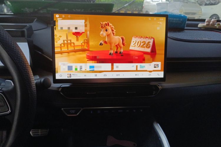 Used Geely Auto Preface 2025 Dongfang Yao 2.0TD Moonlight Edition
