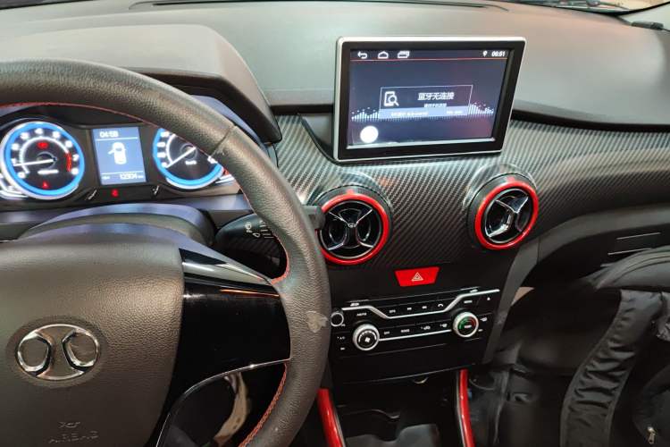 Used BAIC Senova X25 2015 1.5L Manual Elite Edition