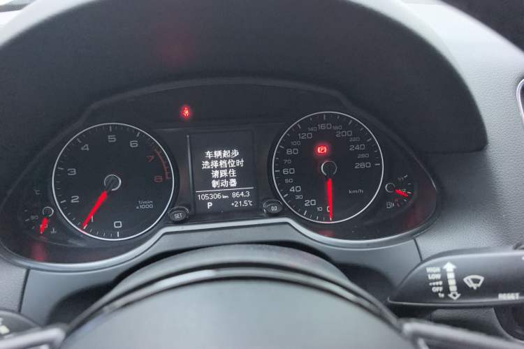 Used Audi Q5 2015 40 TFSI Trendy Edition