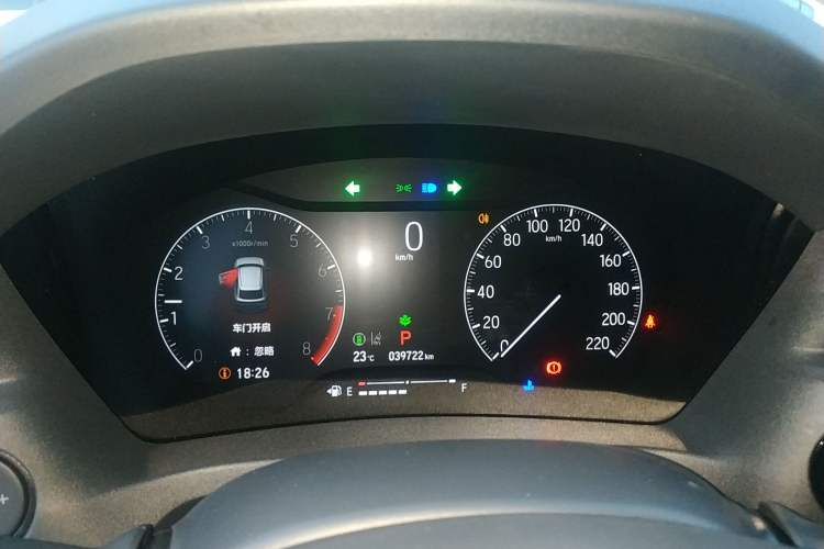 Used Honda Vezel 2023 1.5L CVT Pioneer Edition Instrument Cluster