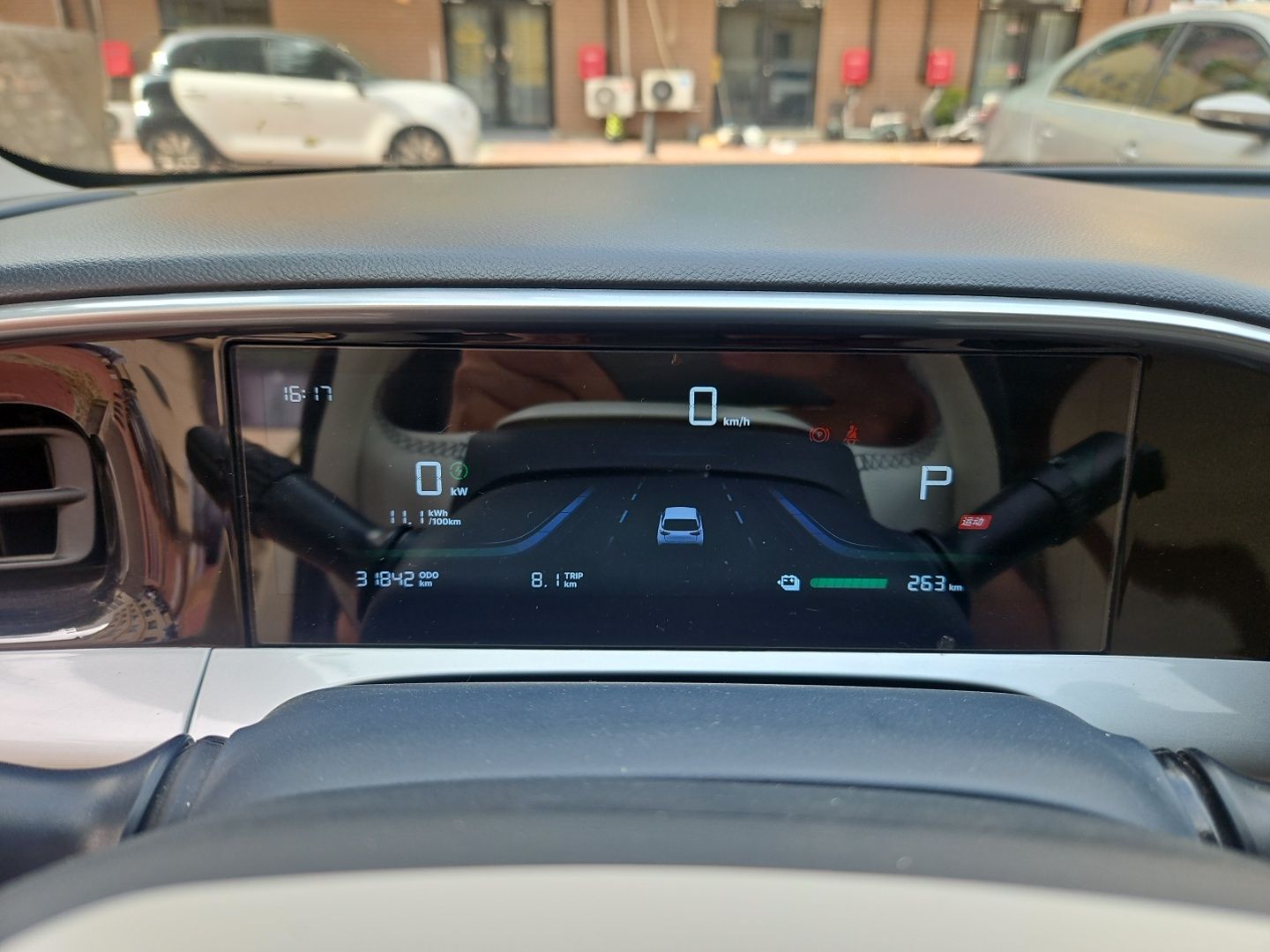 Geely Galaxy Geome 2025 310km Dream Edition — снимка 11