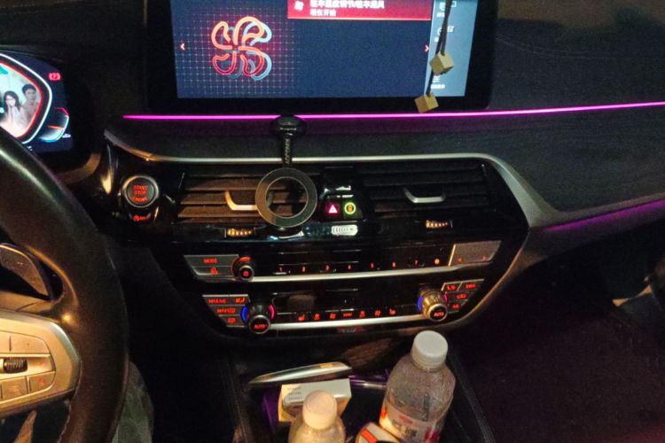 Used BMW 5 Series 2023 530Li Leading Model M Sport Package Audio And AC Panel