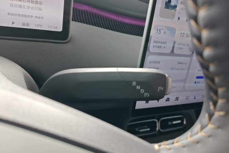 Used CHANGAN NEVO A06 2026 Model 630 Laser Ultra+ Gear Lever