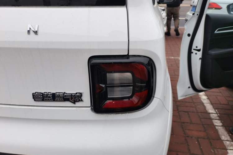 Used Livan Blue Balloon 2025 Model Dynamic Version
