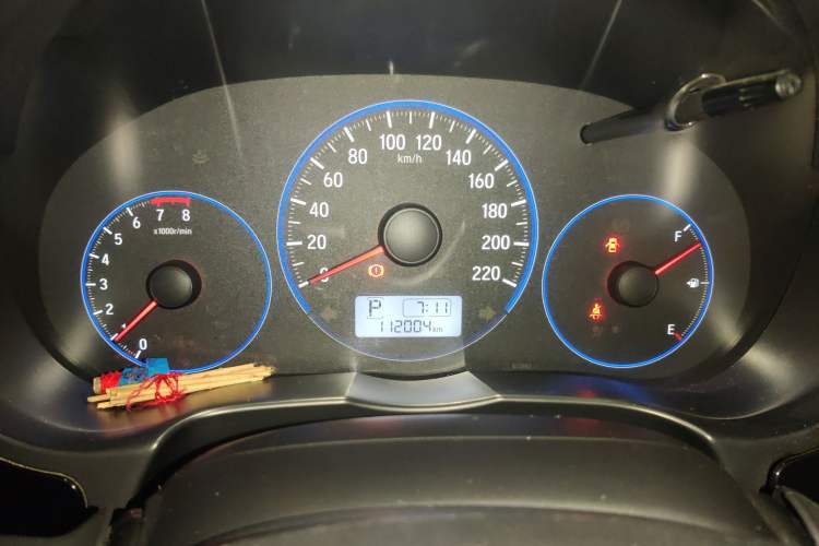 Used Honda City 2015 1.5L CVT Luxury Edition