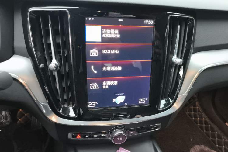 Used Volvo S60 2020 T4 Zhiyi Luxury Edition