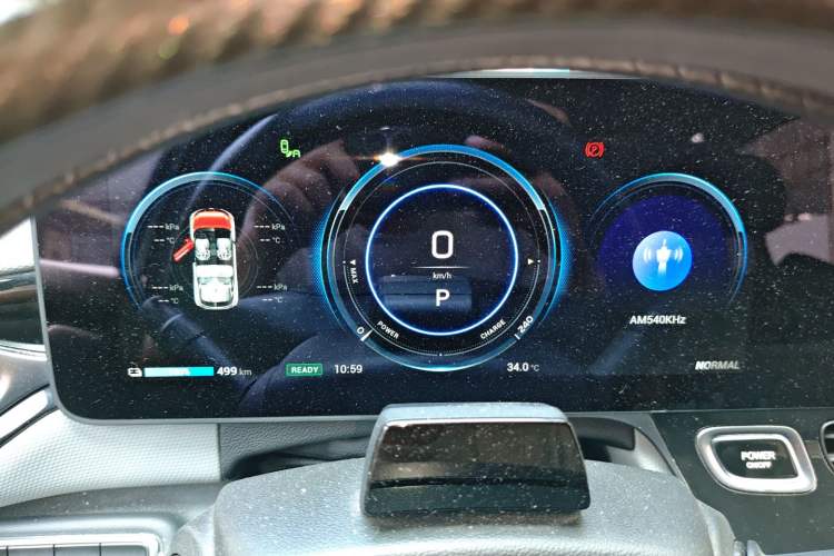 Used AION V 2020 70 Intelligent Edition Instrument Cluster