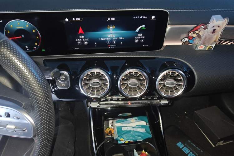 Used Mercedes-Benz CLA AMG 2020 AMG CLA 35 4MATIC Audio And AC Panel