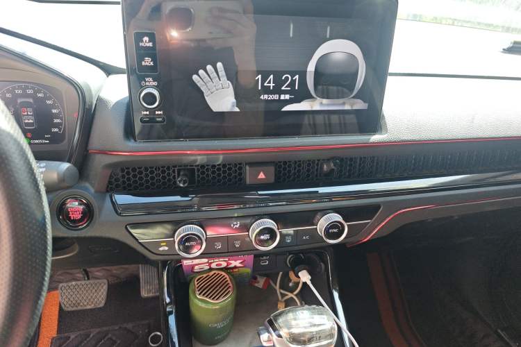 Used Honda Breeze 2023 240TURBO Two-Wheel-Drive Luxury Edition 5 Seats