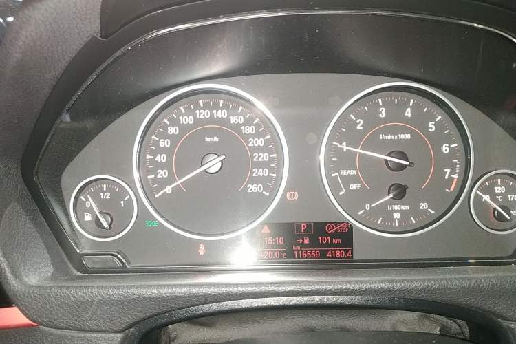 Used BMW 4 Series 2016 420i Fashion Model