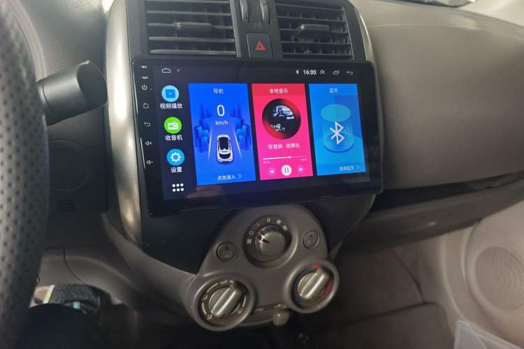 Used Nissan Sunny 2011 1.5XE CVT Comfort Edition Audio And AC Panel