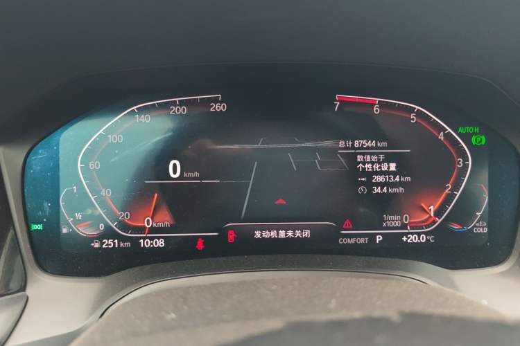 Used BMW 3 Series 2021 325Li M Sport Package Instrument Cluster