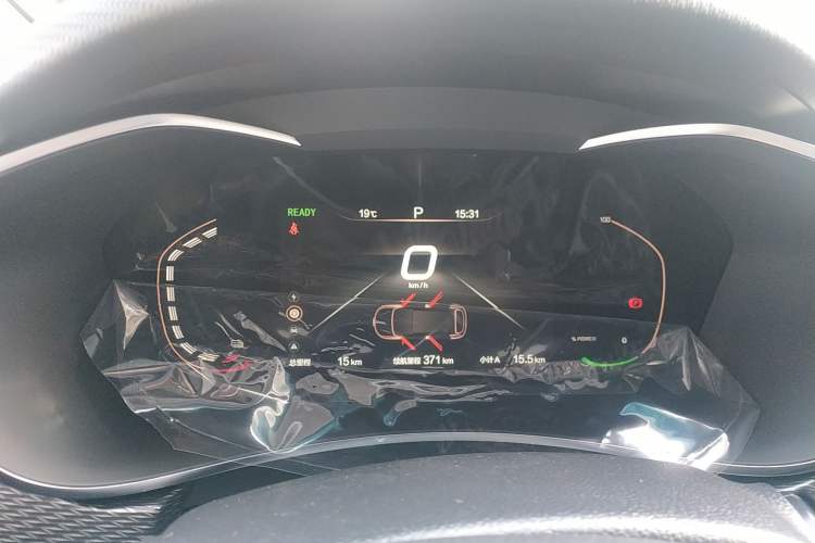 Used BAIC Beijing EU5 2025 Hongtu Standard Edition
