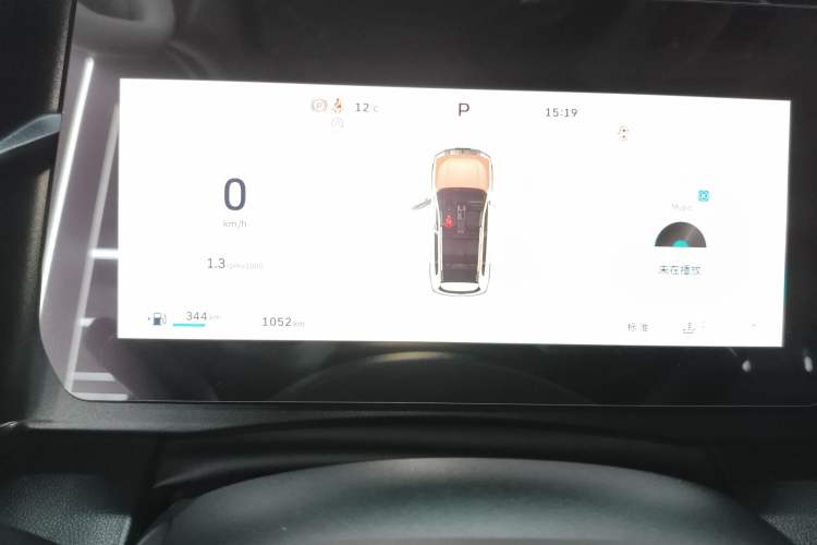 Used Haval DARGO 2026 Model 2.0T DCT Chinese Rural Dog Edition Instrument Cluster