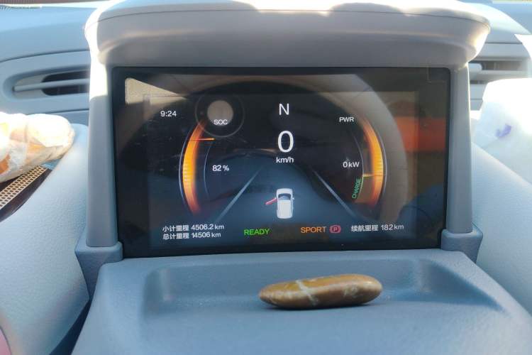 Used Bestune Pony 2025 222km Clever Horse