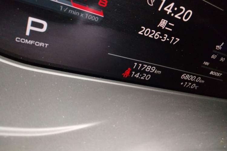 Used Audi A5 2023 Sportback 40 TFSI quattro Luxury Dynamic Edition