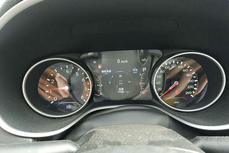 Used Jeep Compass 2017 200T Automatic Family Edition