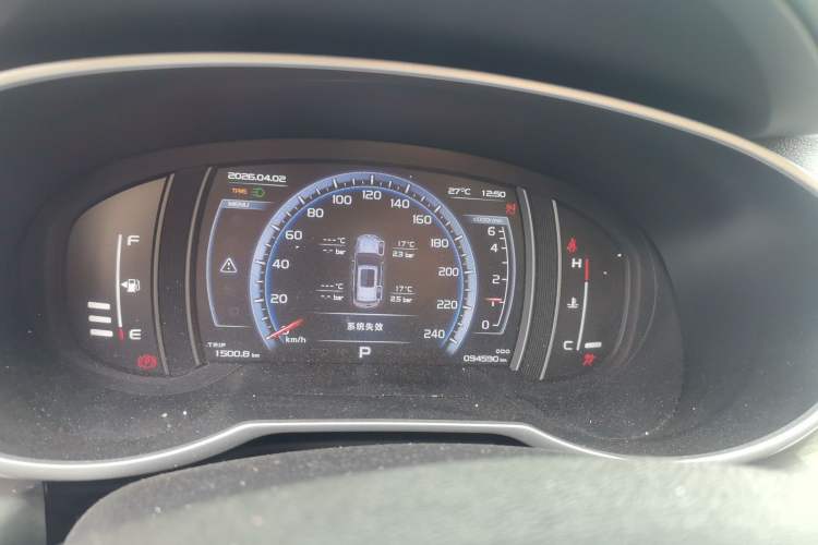 Used Geely Auto Emgrand X7 Sport 2016 1.8TD Automatic ZhiZun Version Instrument Cluster