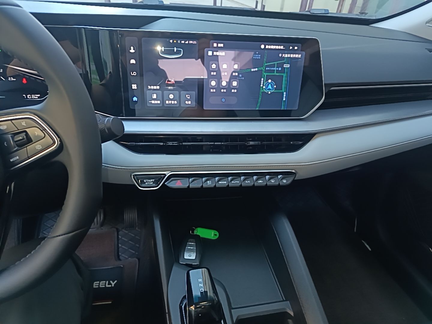 Geely Auto Binray 2024 Binrui COOL 1.5T DCT Champion Edition — снимка 15