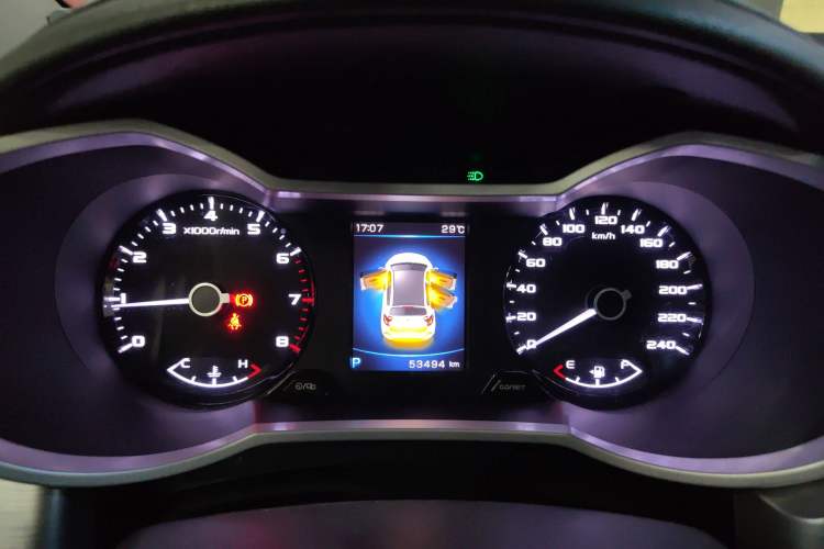 Used Geely Auto Emgrand GS 2019 1.4T CVT Edition