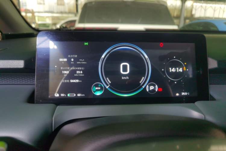 Used AION Y 2023 Younger Star Edition