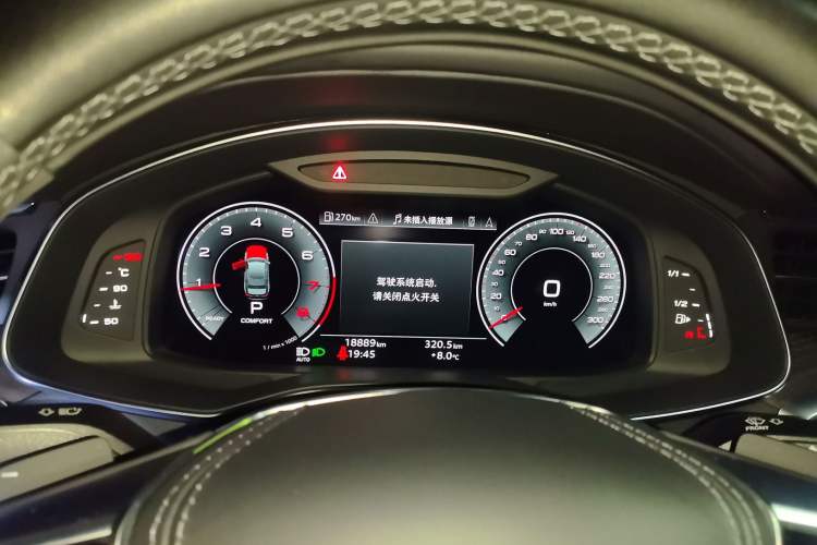 Used Audi A6L 2023 45 TFSI Prestige Dynamic Edition