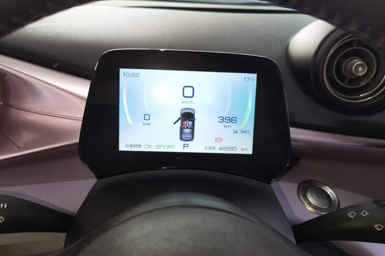 Used BYD Dolphin 2023 420 km Fashion Edition