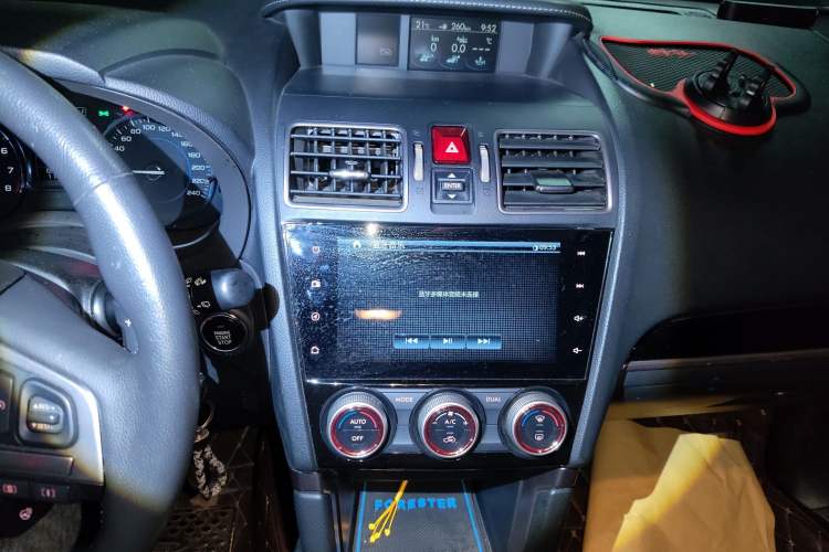 Used Subaru Forester 2016 2.5i Luxury Navigation Edition Audio And AC Panel