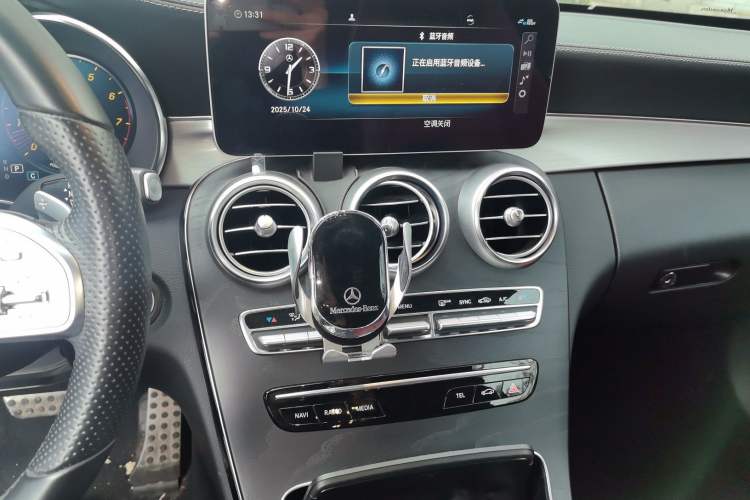 Used Mercedes-Benz C-Class 2020 C 260 Coupe
