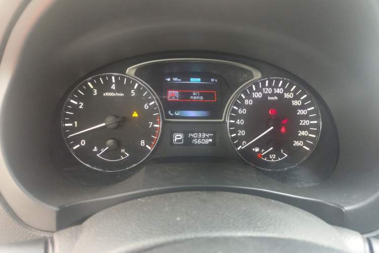 Used Nissan Teana 2014 2.5L XL Upper Tech Edition Instrument Cluster