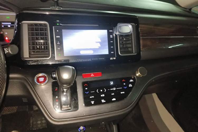 Used Honda Elysion 2016 2.4L Supreme Edition
