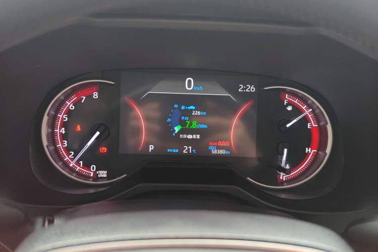 Used Toyota RAV4 2022 2.0L CVT Two-Wheel Drive Fashion Edition