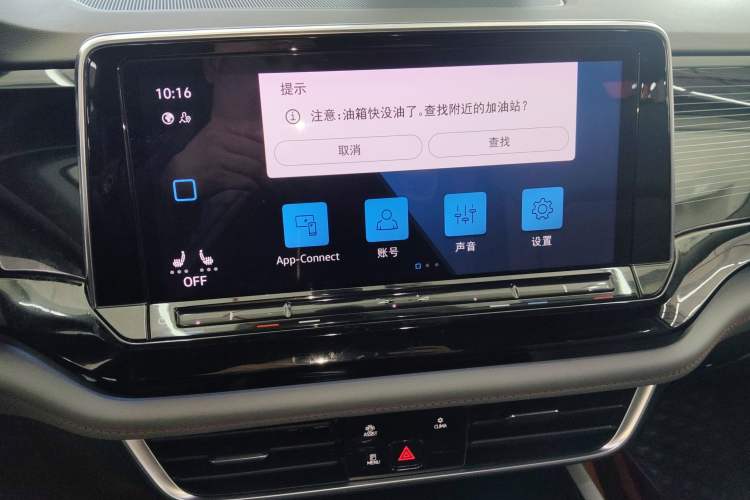 Used Volkswagen Teramont X 2021 380TSI Four-Wheel Drive Prestige Luxury Edition