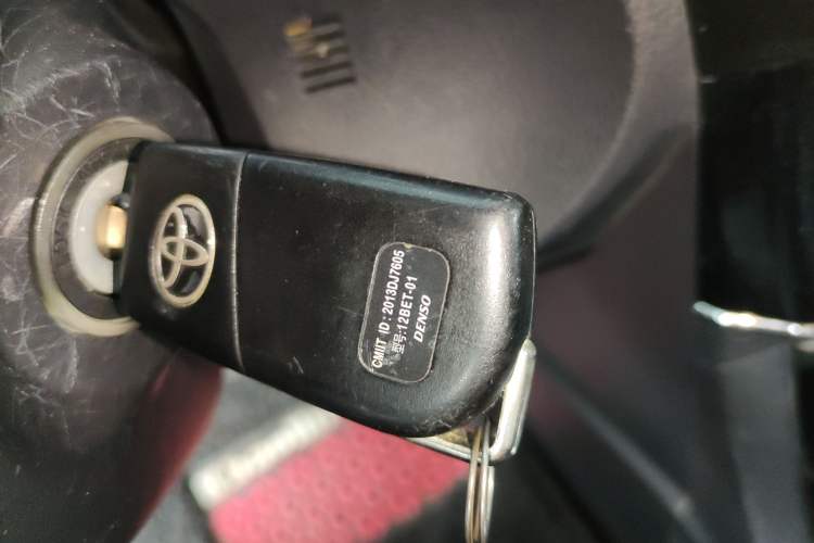 Used Toyota Corolla 2017 Revised Version 1.6L S-CVT GL Vehicle Key